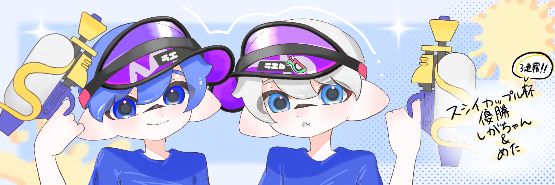 サンプルイラスト